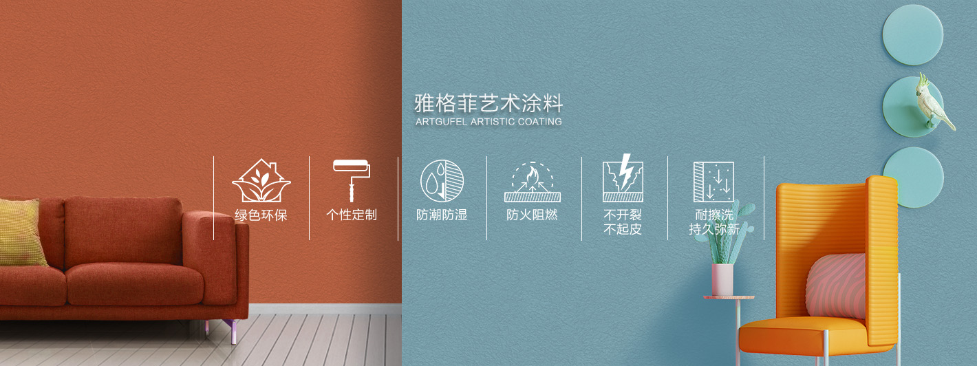 乐玩app官方下载