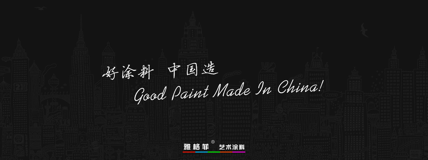 乐玩app官方下载