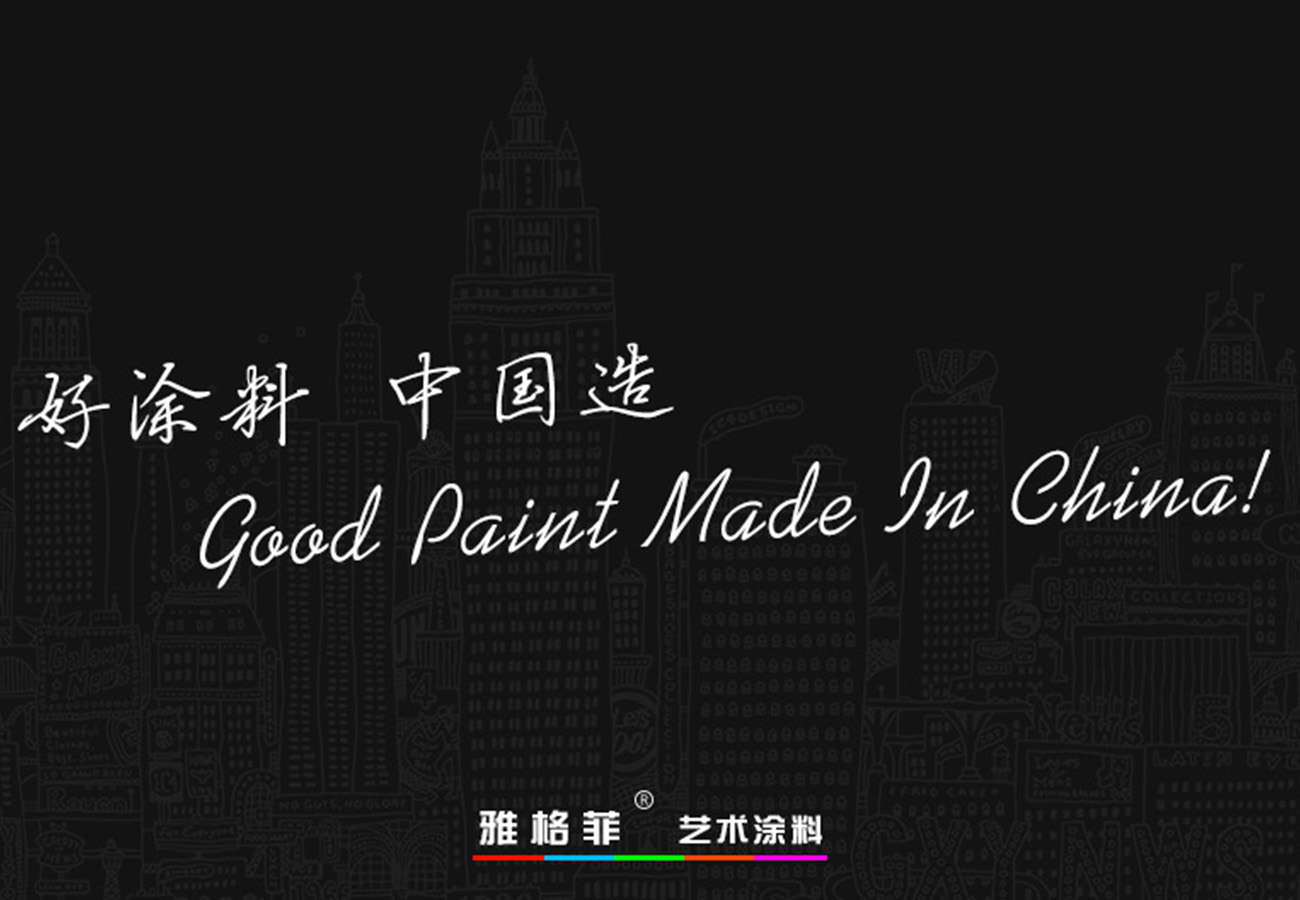 乐玩游戏官网入口