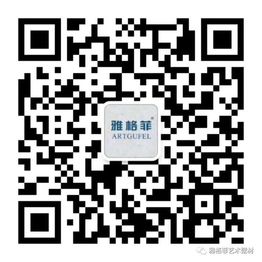 乐玩app官方下载